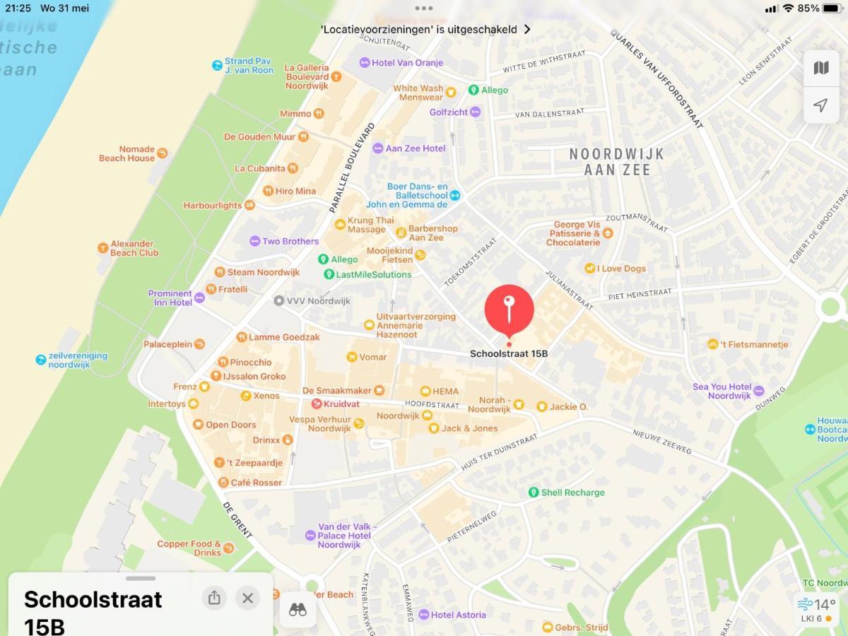 Appartement-Gratis Parkeren -Bij Strand En In Het Centrum Нордвейк-ан-Зее Экстерьер фото